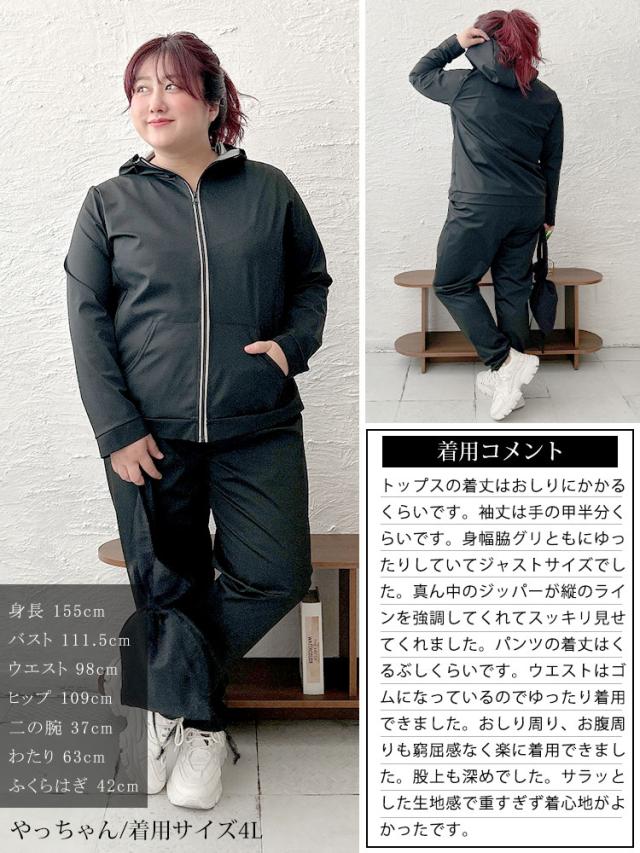 超発汗！着るだけダイエットポケット付きパーカーサウナスーツ