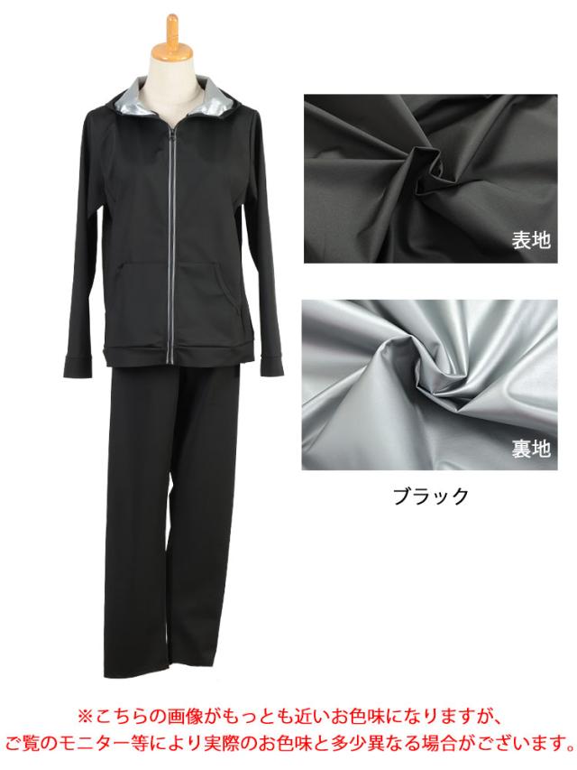 超発汗！着るだけダイエットポケット付きパーカーサウナスーツ