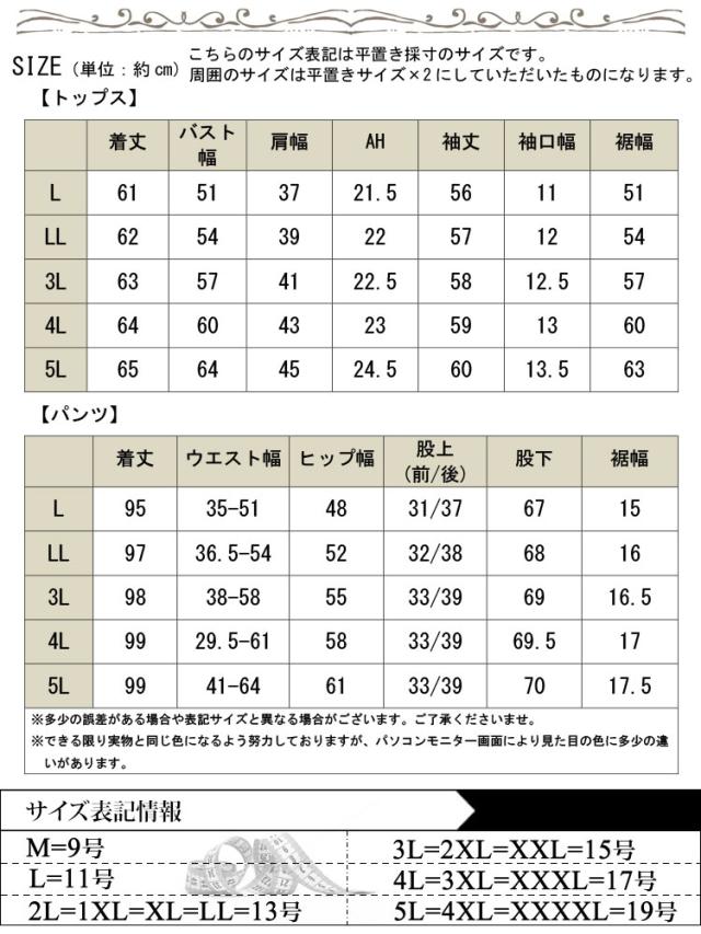 超発汗！着るだけダイエットポケット付きパーカーサウナスーツ