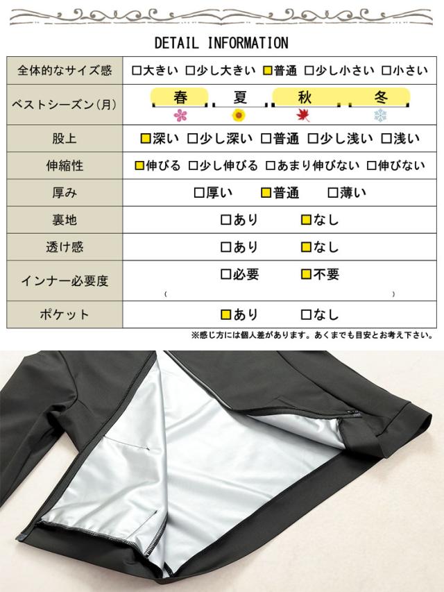 超発汗！着るだけダイエットポケット付きパーカーサウナスーツ