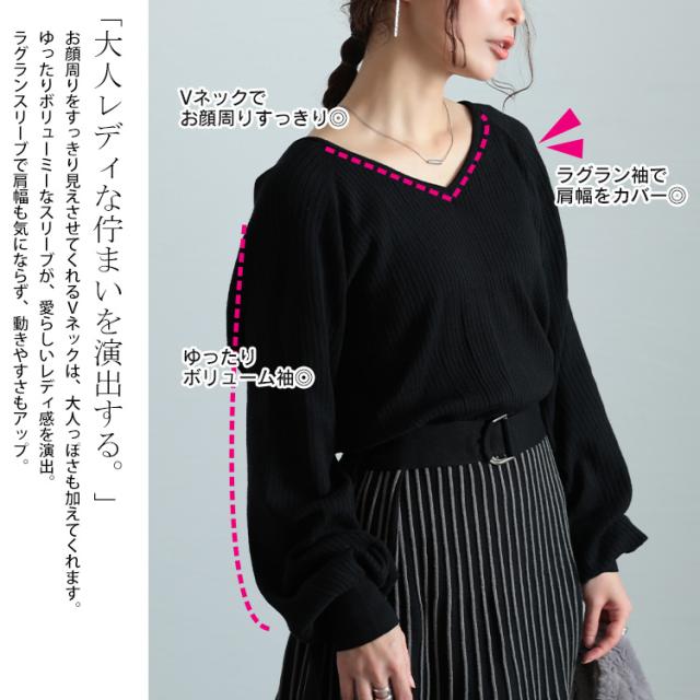 ストライプニットドッキングワンピース