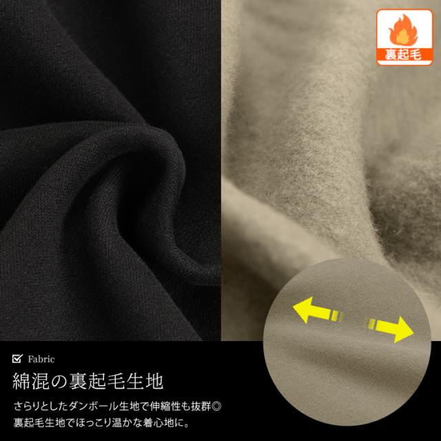 裏起毛ビッグフードドルマンZIPパーカー