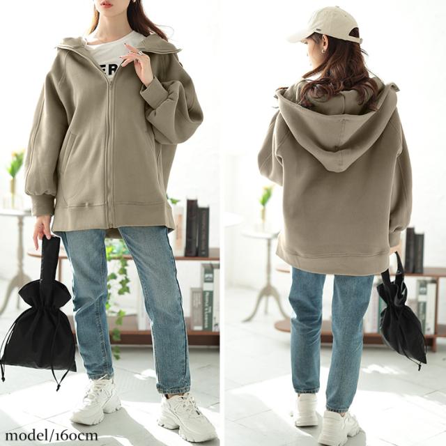 裏起毛ビッグフードドルマンZIPパーカー