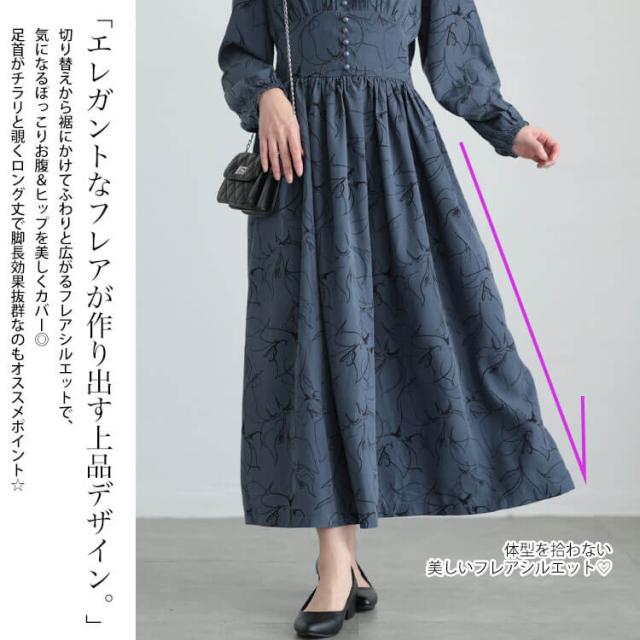 ウエスト切り替えピンタック花柄ワンピース