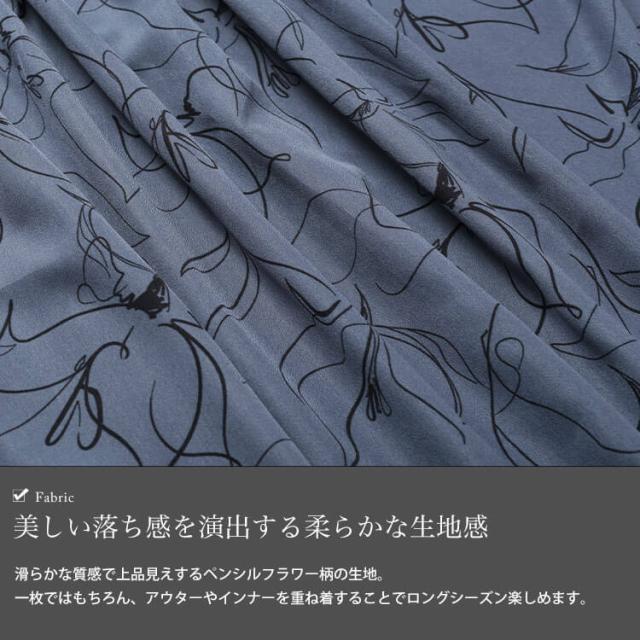 ウエスト切り替えピンタック花柄ワンピース