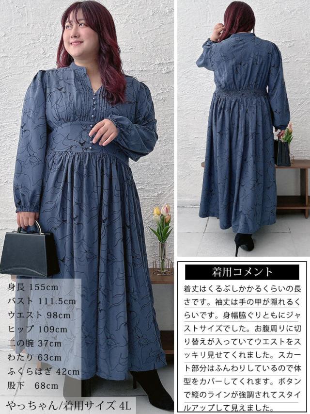 ウエスト切り替えピンタック花柄ワンピース