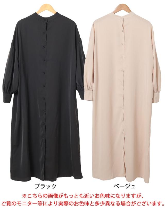 バンドカラーシャツワンピース