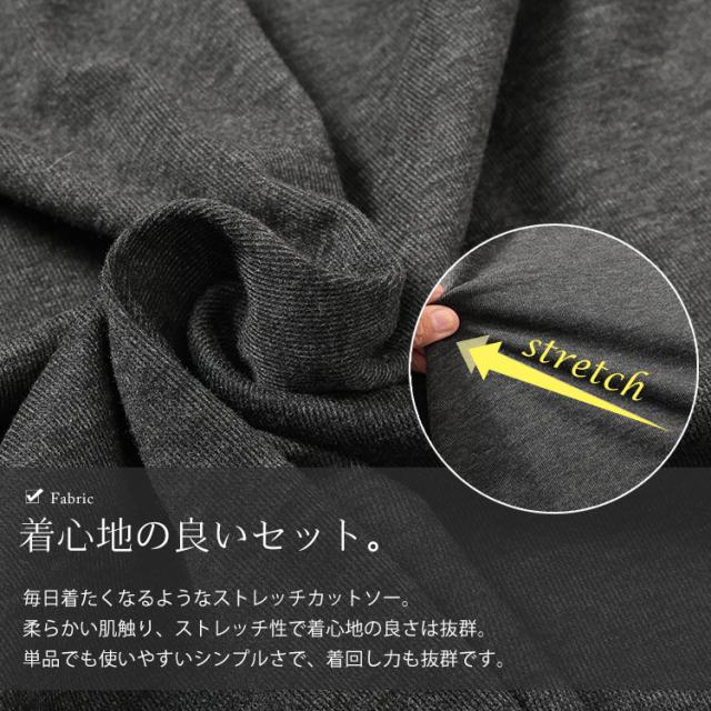 重ね着風オフショルトップス＆ロングスカートセット