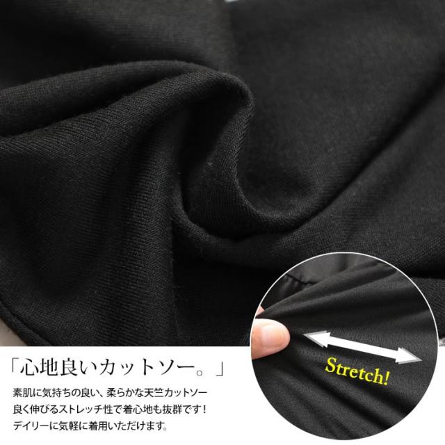 キャンディスリーブティアードワンピース