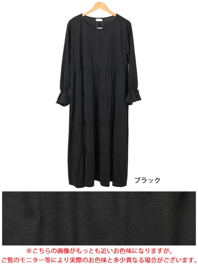 キャンディスリーブティアードワンピース