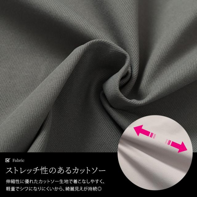 ボリュームスリーブクロップドプルオーバー