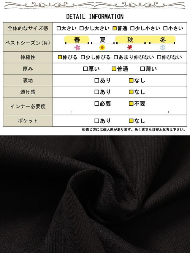 ボリュームスリーブクロップドプルオーバー