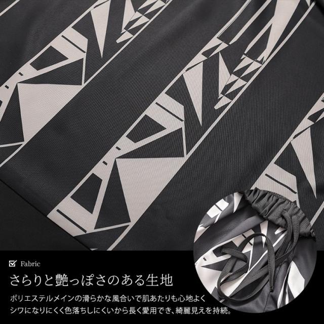 幾何学柄タックフレアワイドパンツ