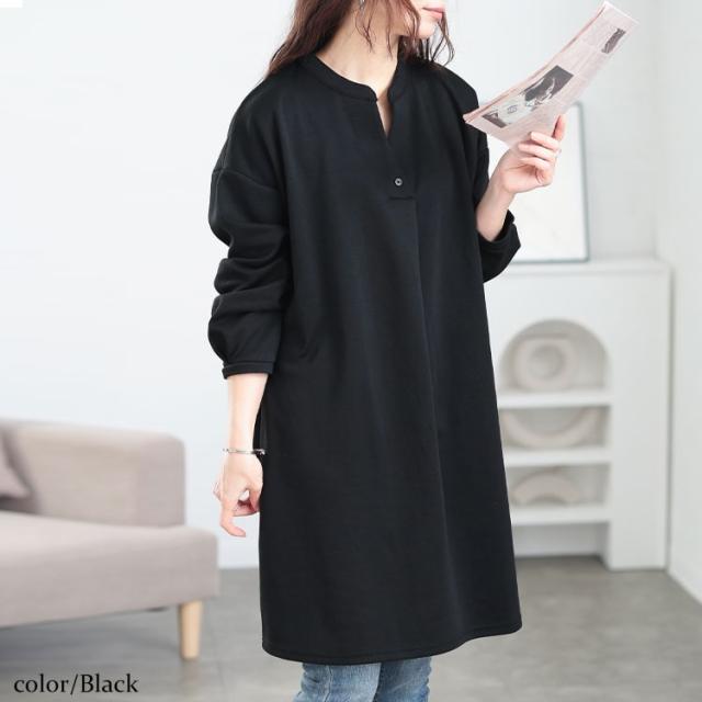 フロントタックスキッパーチュニック