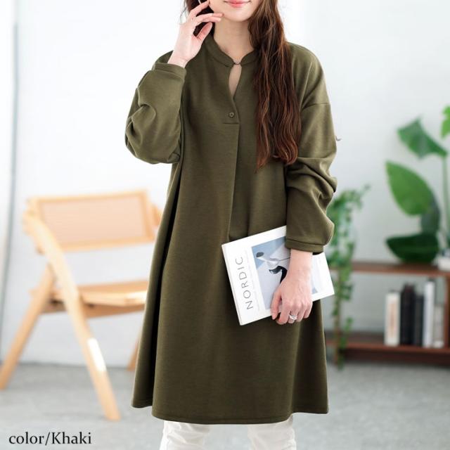 フロントタックスキッパーチュニック