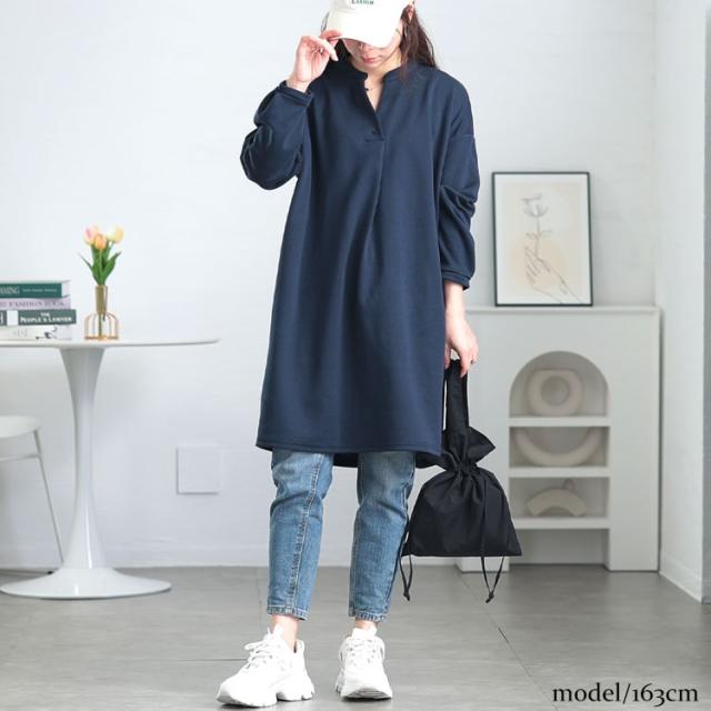 フロントタックスキッパーチュニック