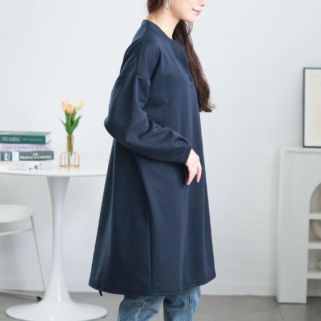 フロントタックスキッパーチュニック