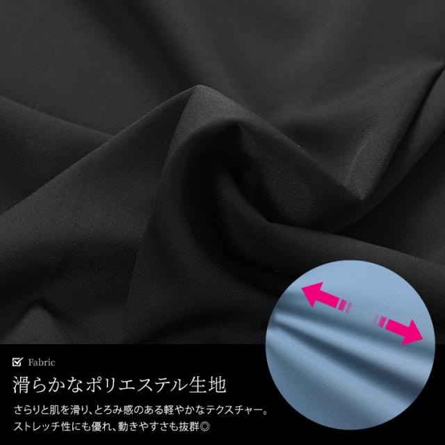 サイドリボンベストドッキングワンピース