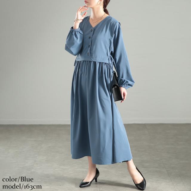 サイドリボンベストドッキングワンピース