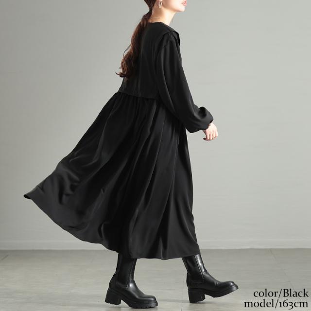 サイドリボンベストドッキングワンピース