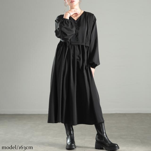 サイドリボンベストドッキングワンピース