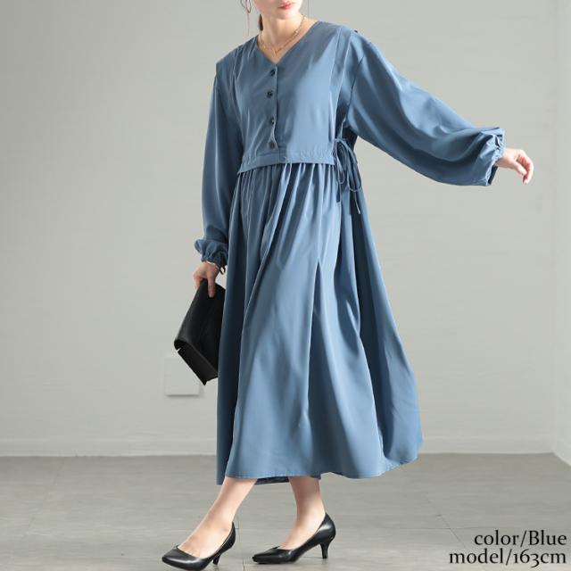 サイドリボンベストドッキングワンピース