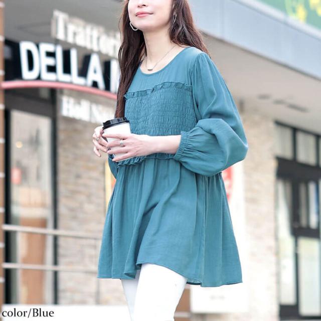 シャーリングビスチェドッキングチュニック