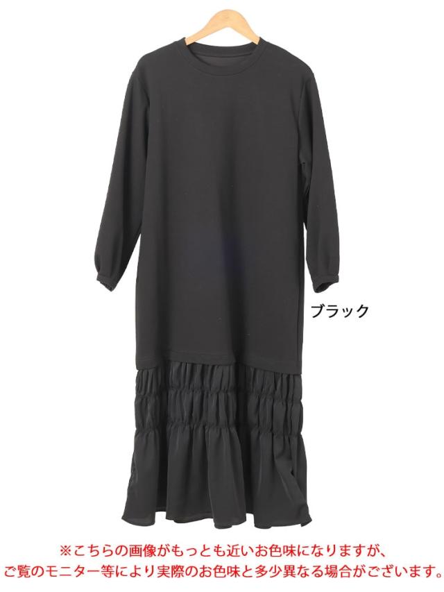 裾ティアードスウェットワンピース