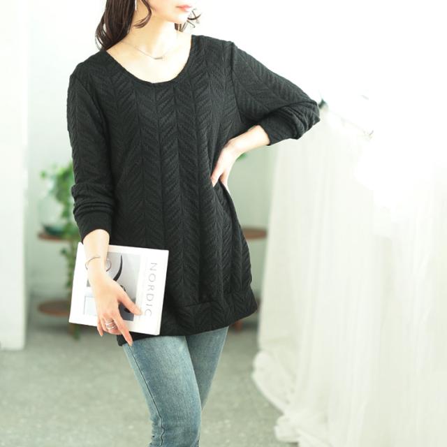 後ろレースアップヘリンボーン柄プルオーバー