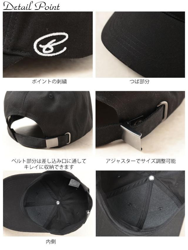 深めつば長ワンポイントキャップ