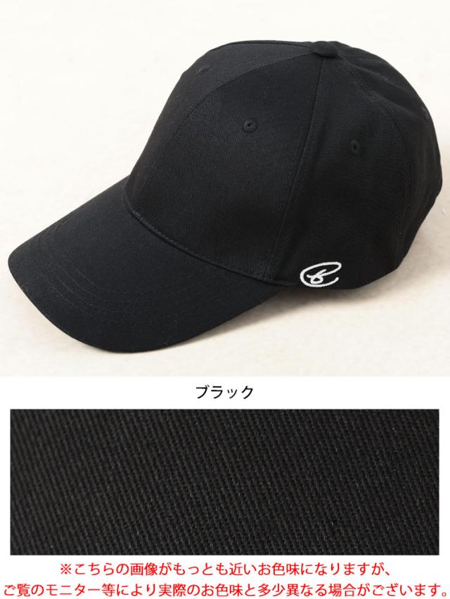 深めつば長ワンポイントキャップ
