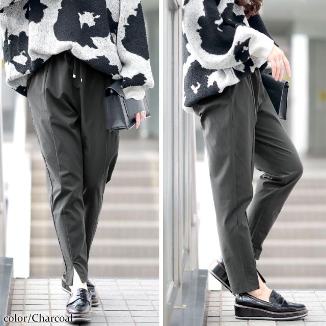 センタースリットストレッチテーパードパンツ