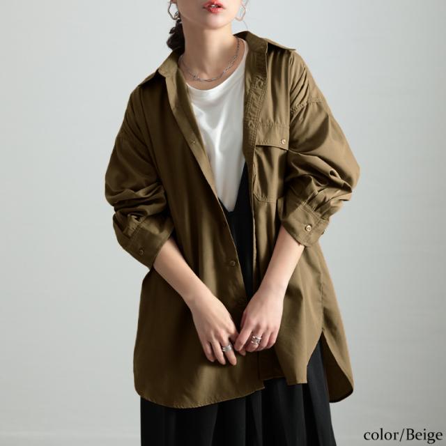 オーバーサイズシャツ