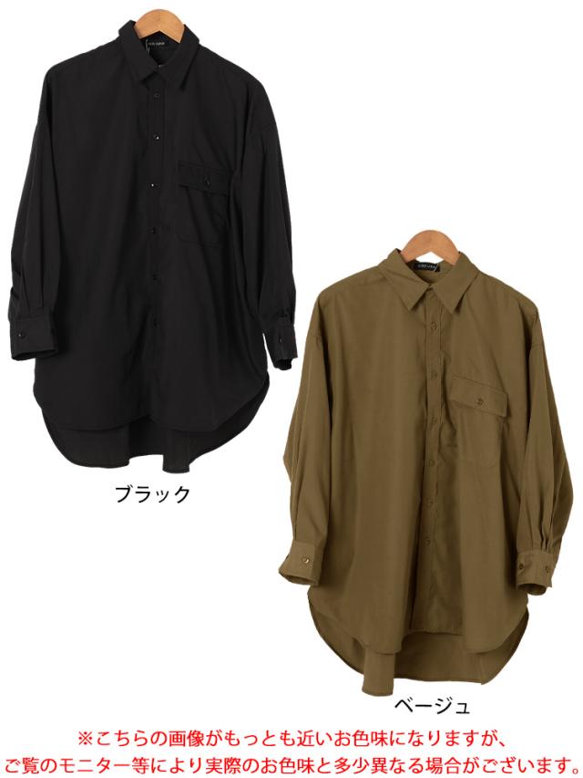 オーバーサイズシャツ