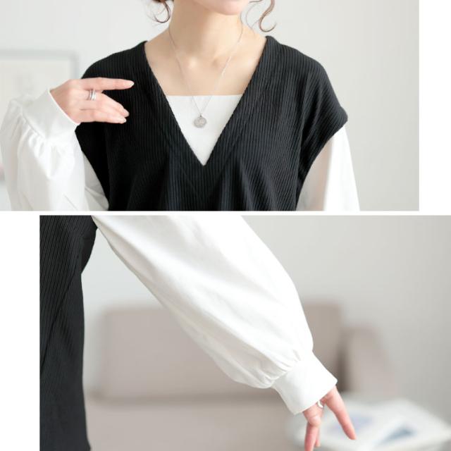 深Vネックフェイクベストプルオーバー