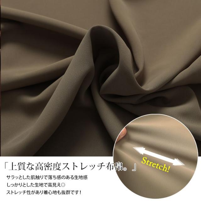 Vネックボリュームスリーブフレアチュニック