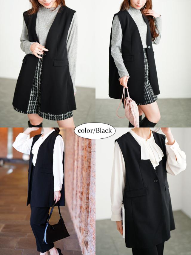 シワになりにくいパネルラインストレッチベスト