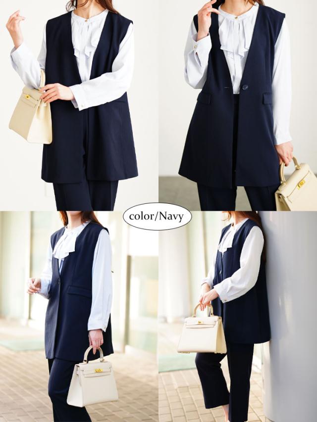 シワになりにくいパネルラインストレッチベスト