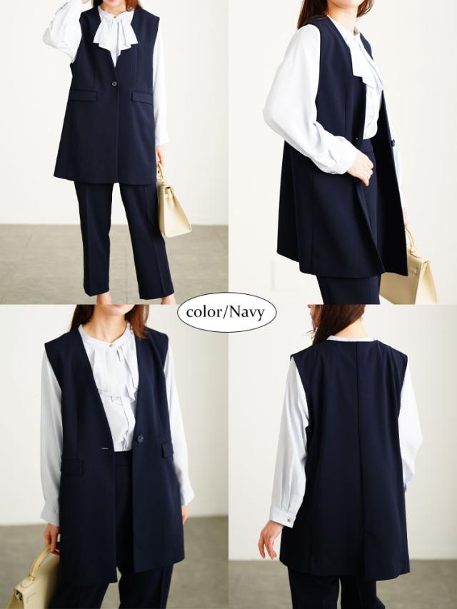 シワになりにくいパネルラインストレッチベスト