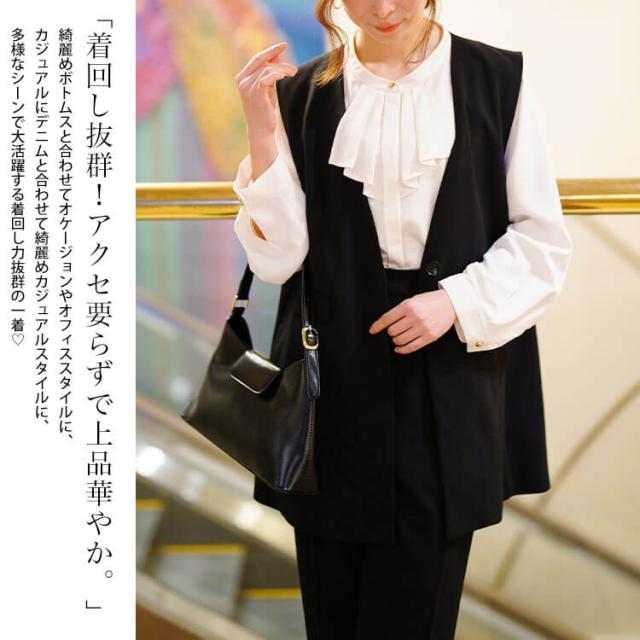 タックラッフルストレッチブラウス