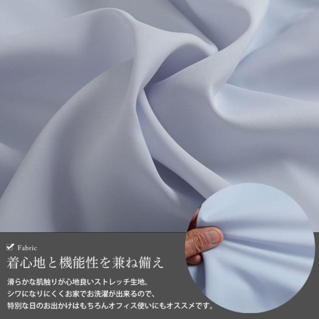 タックラッフルストレッチブラウス