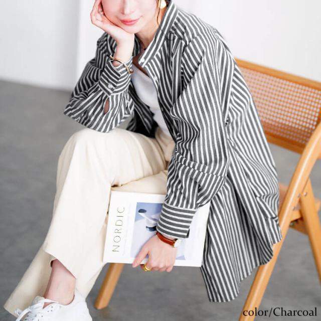 ストライプランタンスリーブタックシャツ