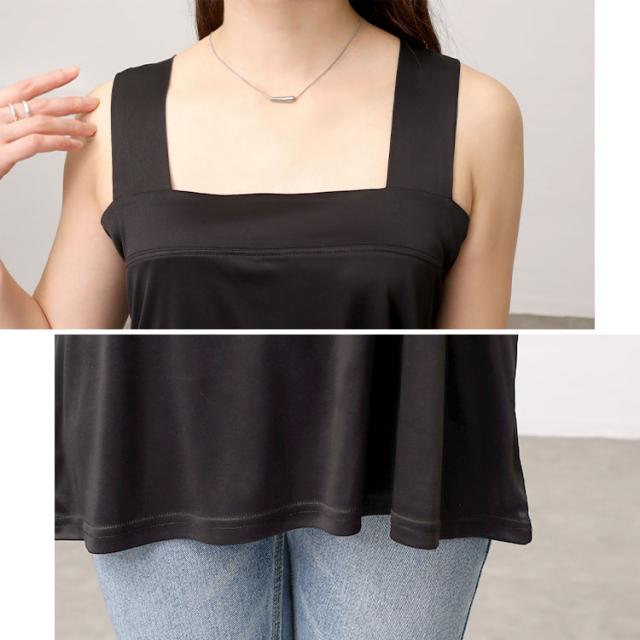 ブラ紐隠しタンクトップ
