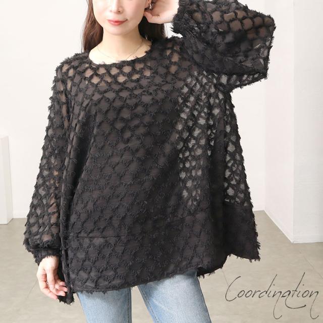 ブラ紐隠しタンクトップ