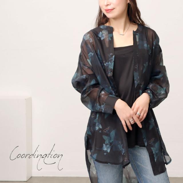 ブラ紐隠しタンクトップ