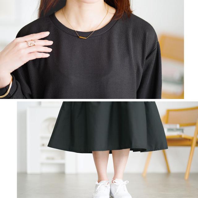 ティアードドッキングワンピース