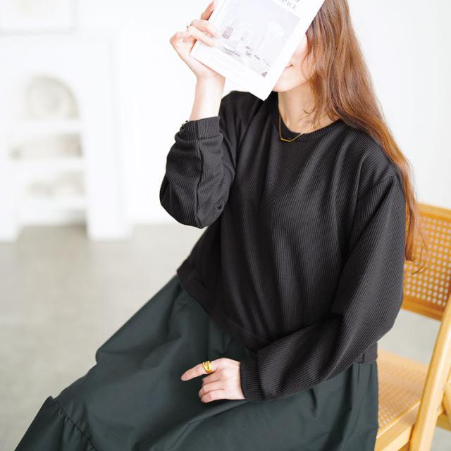 ティアードドッキングワンピース