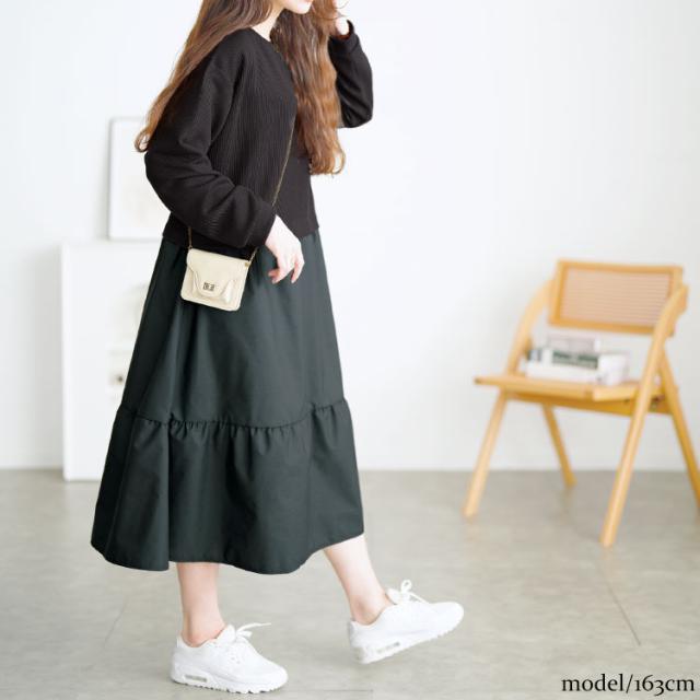 ティアードドッキングワンピース