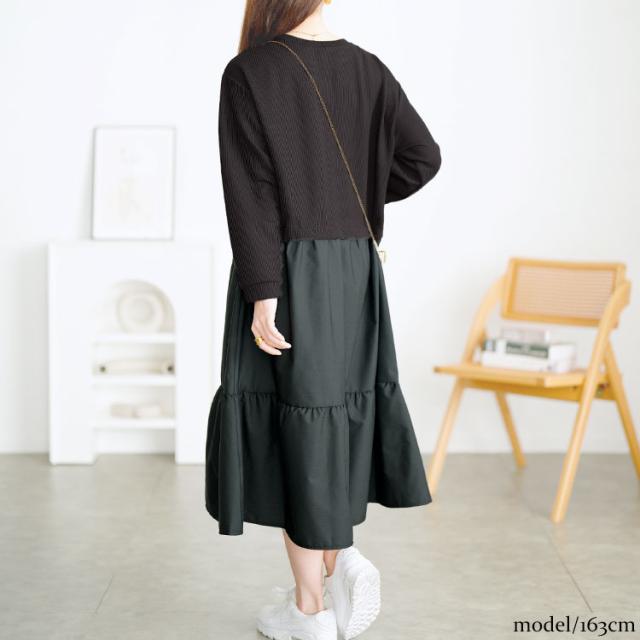 ティアードドッキングワンピース