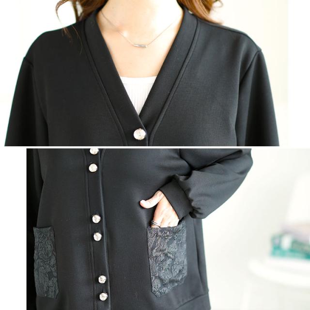 花柄ポケットVネックカーディガン